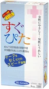 コンドーム すぐぴた 1000 8個入