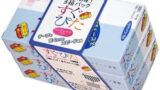 コンドーム すぐぴた ハイグレード 1000 8個入×3箱 (計24個入)