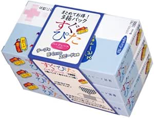 コンドーム すぐぴた ハイグレード 1000 8個入×3箱 (計24個入)