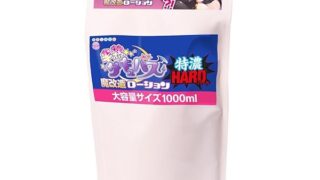 キテルキテル 半熟サキュバス魔改造ローション 特濃ハード 1000ml