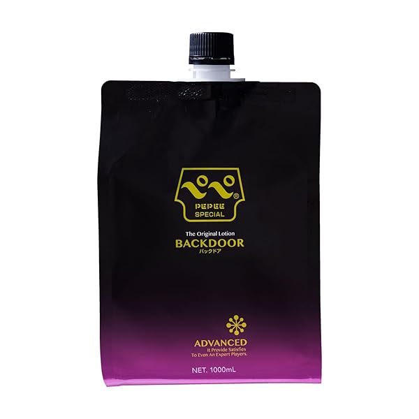 ペペスペシャル バックドア 1000ml 大容量 1L 詰め替え用 日本製 業務用 強粘度 遅乾 アナルローション…