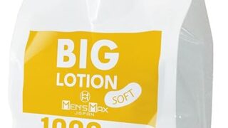 メンズマックス ビッグローション ソフト 大容量 1000ml 大容量 業務用 強粘度 クリア 無色透明 パウチ …