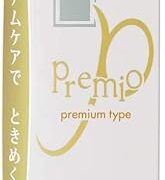 コンドーム – サンギ ＜お得な２個パック＞アパガード　プレミオ　100g入り×２個