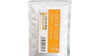 ハンドメイドローションパウダー【100g（ソフトサイズ ローション 20L分）】ローション風呂の素 ローションマッ…