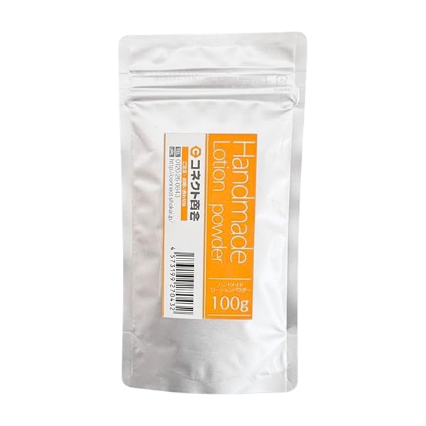 ハンドメイドローションパウダー【100g（ソフトサイズ ローション 20L分）】ローション風呂の素 ローションマッ…
