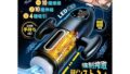 オナホ オナホール 電動オナホ【10種ピストン&10種激震+4種バキューム吸引+42℃スマート加熱+LEDディスプ…