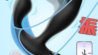 ディルド – アナルバイブ 前立腺直撃 アナルプラグ【10種速い曲がるモード！10種強い振動モード &男性向けのゴッドフィンガー…