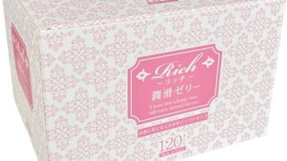 ローション – ユタカ リッチ潤滑ゼリー 120本入り ソフトタイプ