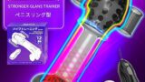 ペニスリング 男性用 12種類振動パータン 10000回/分高速振動 超長イボ刺激 亀頭責め 装着型 ダブルロータ…