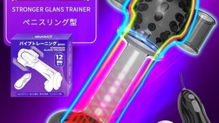 ペニスリング 男性用 12種類振動パータン 10000回/分高速振動 超長イボ刺激 亀頭責め 装着型 ダブルロータ…