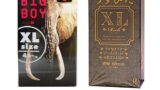 コンドーム – メガビッグボーイ 12個入 リッチ うすぴたXL 12個入 XLサイズ おおきいサイズ オカモト ジャパンメディカ…