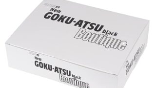コンドーム – オカモト ニューゴクアツブティック144個入り