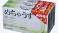 コンドーム – めちゃうす1500 12個入り×3箱