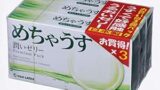 コンドーム – めちゃうす1500 12個入り×3箱