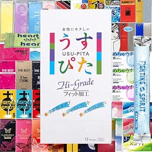 おまかせコンドームセット うすぴた 1500 + おまかせコンドーム (当店で2箱選択) (合計3箱、合計30枚以…