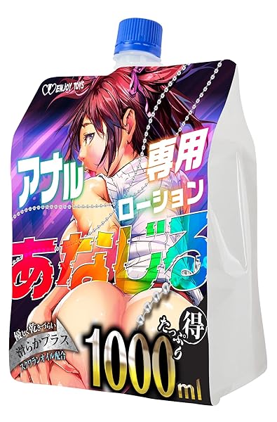 ローション – エンジョイトイズ あなじる 大容量 1L (1000ml) 白濁タイプ 日本製 遅乾 高潤滑 高持続 のハイブリッ…