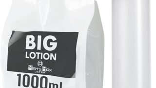 メンズマックス ビッグローション 大容量 1L & 詰替えボトル360ml セット 業務用 強粘度 クリア 無色透…