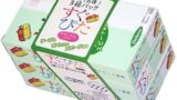 コンドーム すぐぴた デラックス 2000 12個入×3箱 (計36個入)