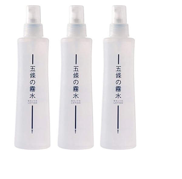 ローション – 五條の霧水ベーシック200ｍｌ 3本セット