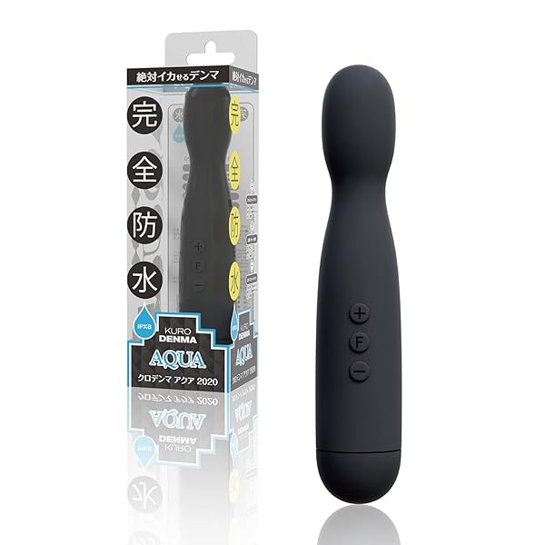 ローター – クロデンマ アクア 2020