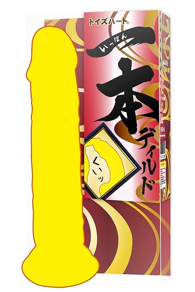 一本ディルド トイズハート ソフトディルド ストレート 吸盤付き2023