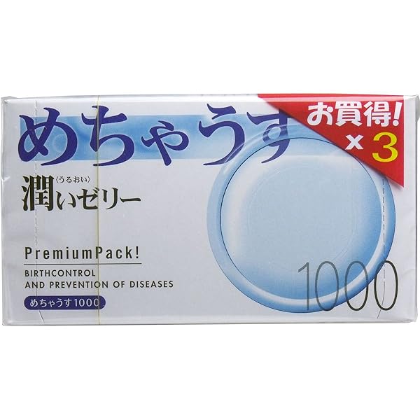 コンドーム – 【2個セット】めちゃうす1000 × 2個セット【不二ラテックス】