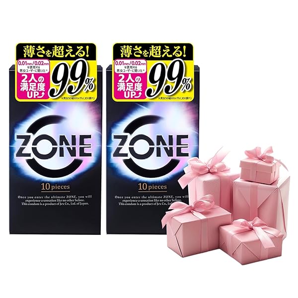 【水系ゼリー】日本製 【2個セット×10枚入り】 天然ラテックス製コンドーム ゴム無臭 こんどー む 薄型コンドー…