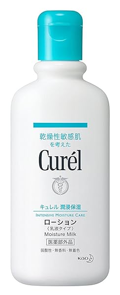 キュレル ローション 220ml×3個