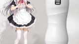 オナホ 電動オナホ 【メイド姉妹 シロ イボ系 2重振動3Pサービス】 二つのローター搭載 オナホール【10種類ｘ…