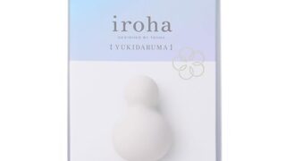 【23春リニューアル】iroha YUKIDARUMA イロハ ゆきだるま バイブレーター ふわぷに フェムテック…