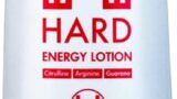 メンズマックス エナジーローション ハード 250ml シトルリン アルギニン ガラナ配合で男のやる気