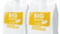 メンズマックス ビッグローション ソフト 大容量 2L(1L×2個) 業務用 日本製 サラサラ 低粘度 クリア 無…