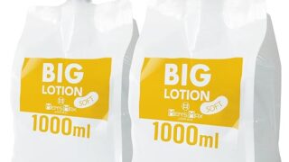メンズマックス ビッグローション ソフト 大容量 2L(1L×2個) 業務用 日本製 サラサラ 低粘度 クリア 無…