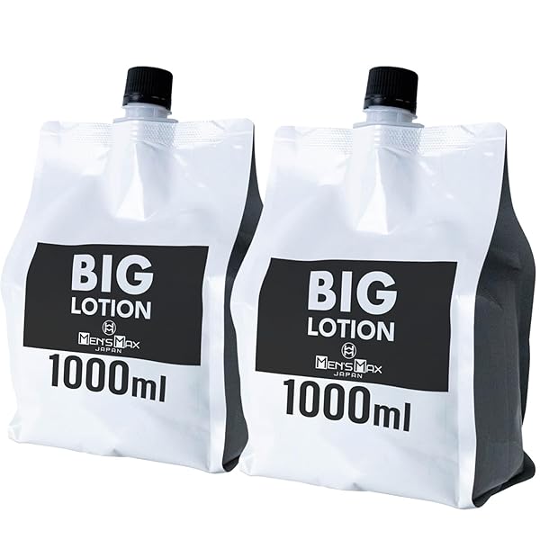 メンズマックス ビッグローション 2L(1L×2個)大容量 業務用 強粘度 クリア 無色透明 パウチ 小分け 日本製