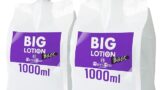 メンズマックス ビッグローション バック 大容量 2L（１L×２個）アナル ハイブリッドタイプ（水溶性×シリコンオ…