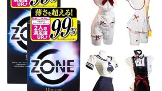 【即納】2点セット ZONE【日本製】コンドーム 10個入 極薄 ステルスゼリー 潤滑剤入り 男性向け ゴムアレル…