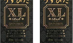 ビッグサイズ 大きめ 薄型 コンドーム 2箱セット ジャパンメディカル うすぴたXL ×2 リッチ ハニードロップ…