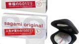 コンドーム – 【2個セット】 使い比べセット サガミオリジナル 0.01 5個入 サガミオリジナル 0.02 5個入 + オリジ…