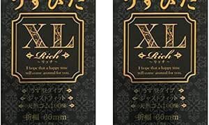 大きめ ビッグサイズ リッチ コンドーム 2箱セット ジャパンメディカル うすぴた XLサイズ ×2 はちみつロー…