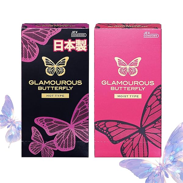 【違和感軽減】2シリーズ比べセット バタフライシリーズ【日本製】コンドーム 極薄 ステルスゼリー 潤滑剤入り 男性…