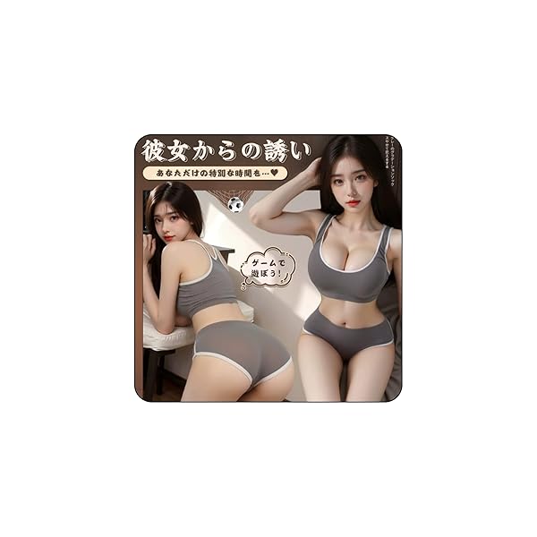 【ハイレグ セクシー 体操服 2点セット】スクール水着 コスプレ チアリーダー 体操着 競泳水着 女子高生 仮装 …