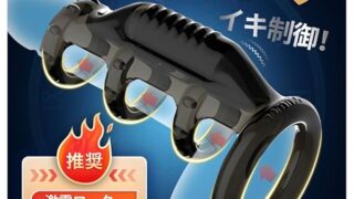 【2人イキ革命】ペニスリング 大人のおもちゃ カップル向け コックリング シリコン ペニス おなにーグッズ 男性用…