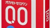 コンドーム – ［３個セット］オカモトゼロワン たっぷりゼリー 3コ入り×３個