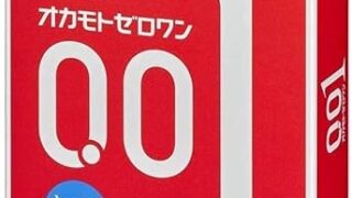 コンドーム – ［３個セット］オカモトゼロワン たっぷりゼリー 3コ入り×３個
