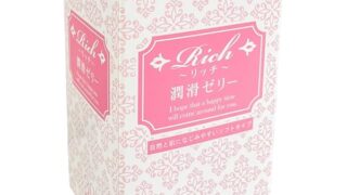 ローション – ユタカ リッチ潤滑ゼリー 30本入り ソフトタイプ