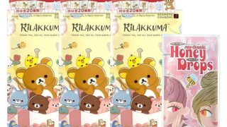 かわいい コンドーム 3箱セット(合計30個) オカモト リラックマ たっぷりゼリー 10個入 ハニードロップス …