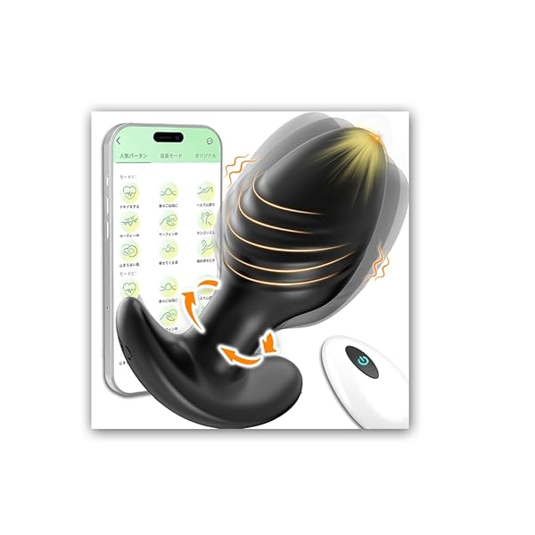 ディルド – アナルバイブ アナルプラグ アナル開発 前立腺 男性用 前立腺 メスイキ 【360°回転+10重螺旋刺激＋振動＋遠…