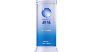 (国内ブランド) 【日本製】超純ローション ウルトラピュア 360ml 日本国内の工場で生産 清潔な精製水使用 無…