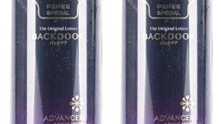 ローション – ペペスペシャル バックドア 360ml x 2本 高粘度かつ持続性・潤滑性
