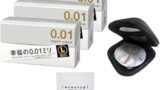 【3個セット】 サガミオリジナル001 コンドーム Lサイズ 10個入 + オリジナルコンドームケース + ペペ …